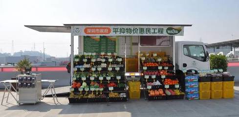 道嘉鲜科技智能保温箱再次迈进一步,交付深圳市中央大厨房使用
